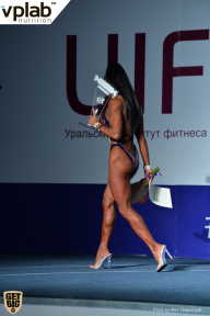 Гран-при России IFBB Elite Pro - 2018