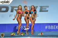 Гран-при России IFBB Elite Pro - 2018