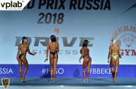 Гран-при России IFBB Elite Pro - 2018