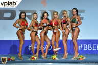 Гран-при России IFBB Elite Pro - 2018