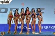 Гран-при России IFBB Elite Pro - 2018