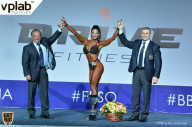 Гран-при России IFBB Elite Pro - 2018