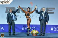 Гран-при России IFBB Elite Pro - 2018