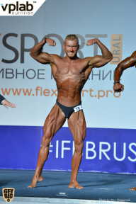 Гран-при России IFBB Elite Pro - 2018