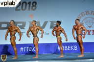 Гран-при России IFBB Elite Pro - 2018