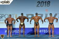 Гран-при России IFBB Elite Pro - 2018