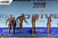 Гран-при России IFBB Elite Pro - 2018