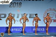 Гран-при России IFBB Elite Pro - 2018
