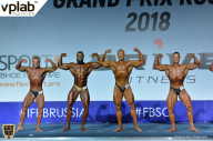 Гран-при России IFBB Elite Pro - 2018
