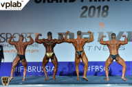Гран-при России IFBB Elite Pro - 2018