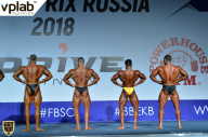 Гран-при России IFBB Elite Pro - 2018
