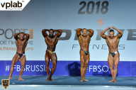 Гран-при России IFBB Elite Pro - 2018