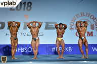 Гран-при России IFBB Elite Pro - 2018