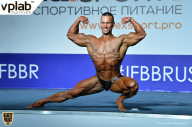 Гран-при России IFBB Elite Pro - 2018