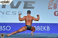 Гран-при России IFBB Elite Pro - 2018