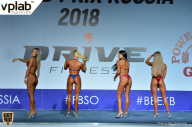 Гран-при России IFBB Elite Pro - 2018