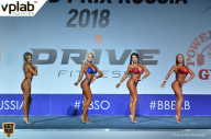 Гран-при России IFBB Elite Pro - 2018
