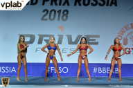 Гран-при России IFBB Elite Pro - 2018