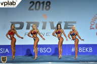 Гран-при России IFBB Elite Pro - 2018