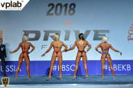 Гран-при России IFBB Elite Pro - 2018
