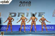 Гран-при России IFBB Elite Pro - 2018