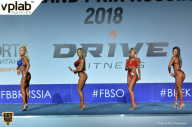 Гран-при России IFBB Elite Pro - 2018