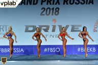 Гран-при России IFBB Elite Pro - 2018