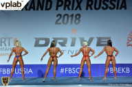Гран-при России IFBB Elite Pro - 2018