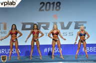 Гран-при России IFBB Elite Pro - 2018