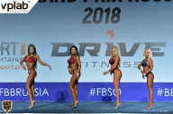 Гран-при России IFBB Elite Pro - 2018