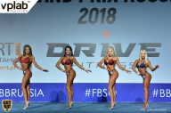 Гран-при России IFBB Elite Pro - 2018