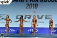 Гран-при России IFBB Elite Pro - 2018