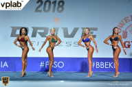 Гран-при России IFBB Elite Pro - 2018