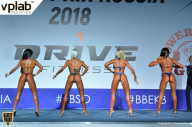 Гран-при России IFBB Elite Pro - 2018
