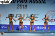 Гран-при России IFBB Elite Pro - 2018