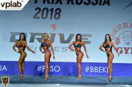 Гран-при России IFBB Elite Pro - 2018