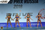 Гран-при России IFBB Elite Pro - 2018