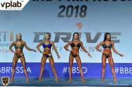 Гран-при России IFBB Elite Pro - 2018
