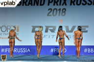 Гран-при России IFBB Elite Pro - 2018