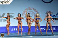 Гран-при России IFBB Elite Pro - 2018