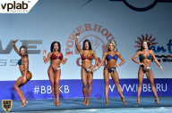 Гран-при России IFBB Elite Pro - 2018