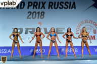Гран-при России IFBB Elite Pro - 2018