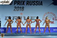 Гран-при России IFBB Elite Pro - 2018