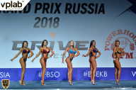 Гран-при России IFBB Elite Pro - 2018