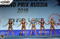 Гран-при России IFBB Elite Pro - 2018