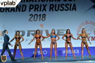 Гран-при России IFBB Elite Pro - 2018