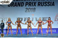 Гран-при России IFBB Elite Pro - 2018
