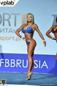 Гран-при России IFBB Elite Pro - 2018