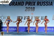 Гран-при России IFBB Elite Pro - 2018
