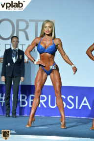 Гран-при России IFBB Elite Pro - 2018